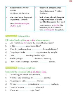5th Grade Grammar Articles 5.jpg